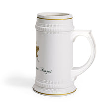Load image into Gallery viewer, Stein Mug
